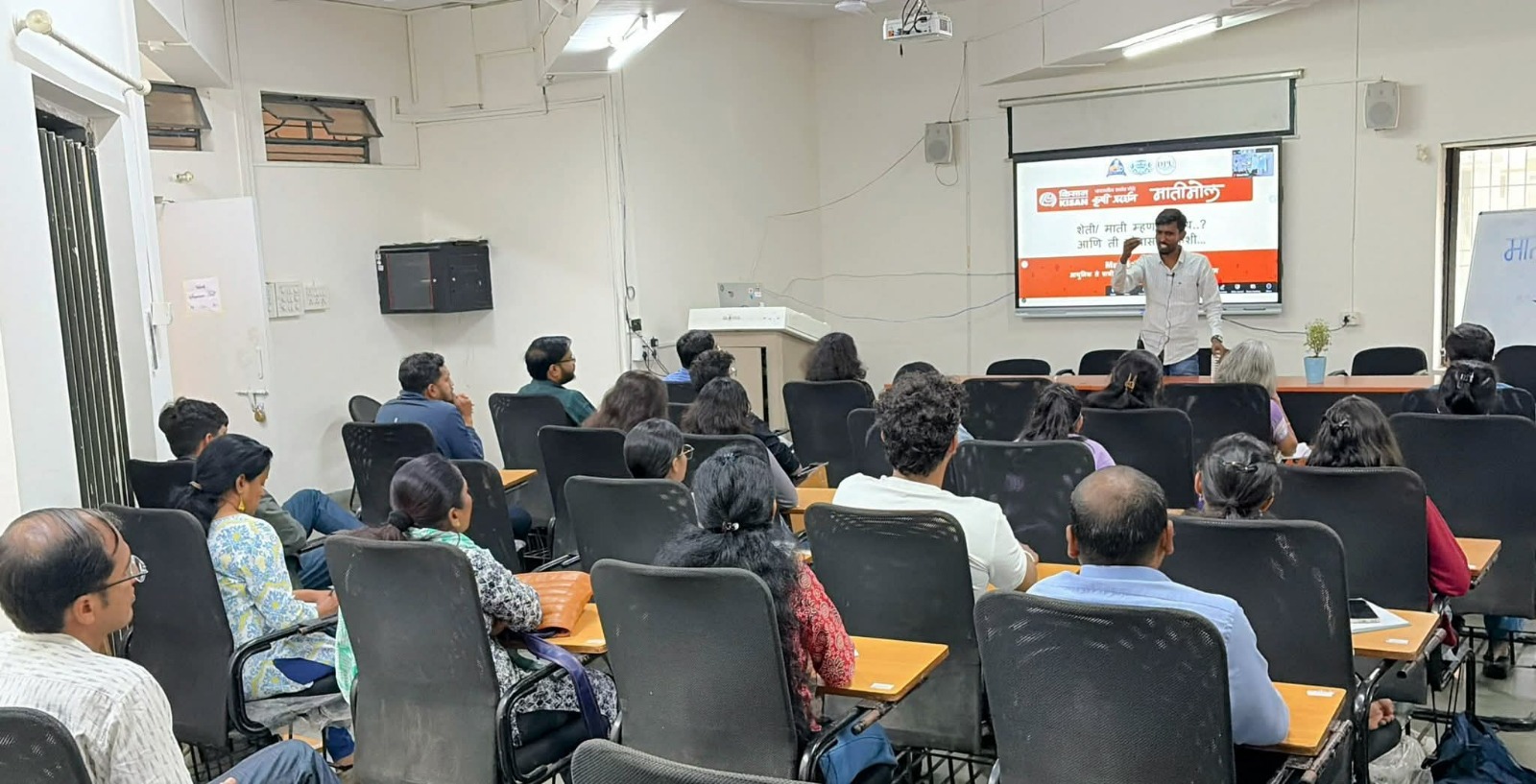 Knowledge sharing seminar